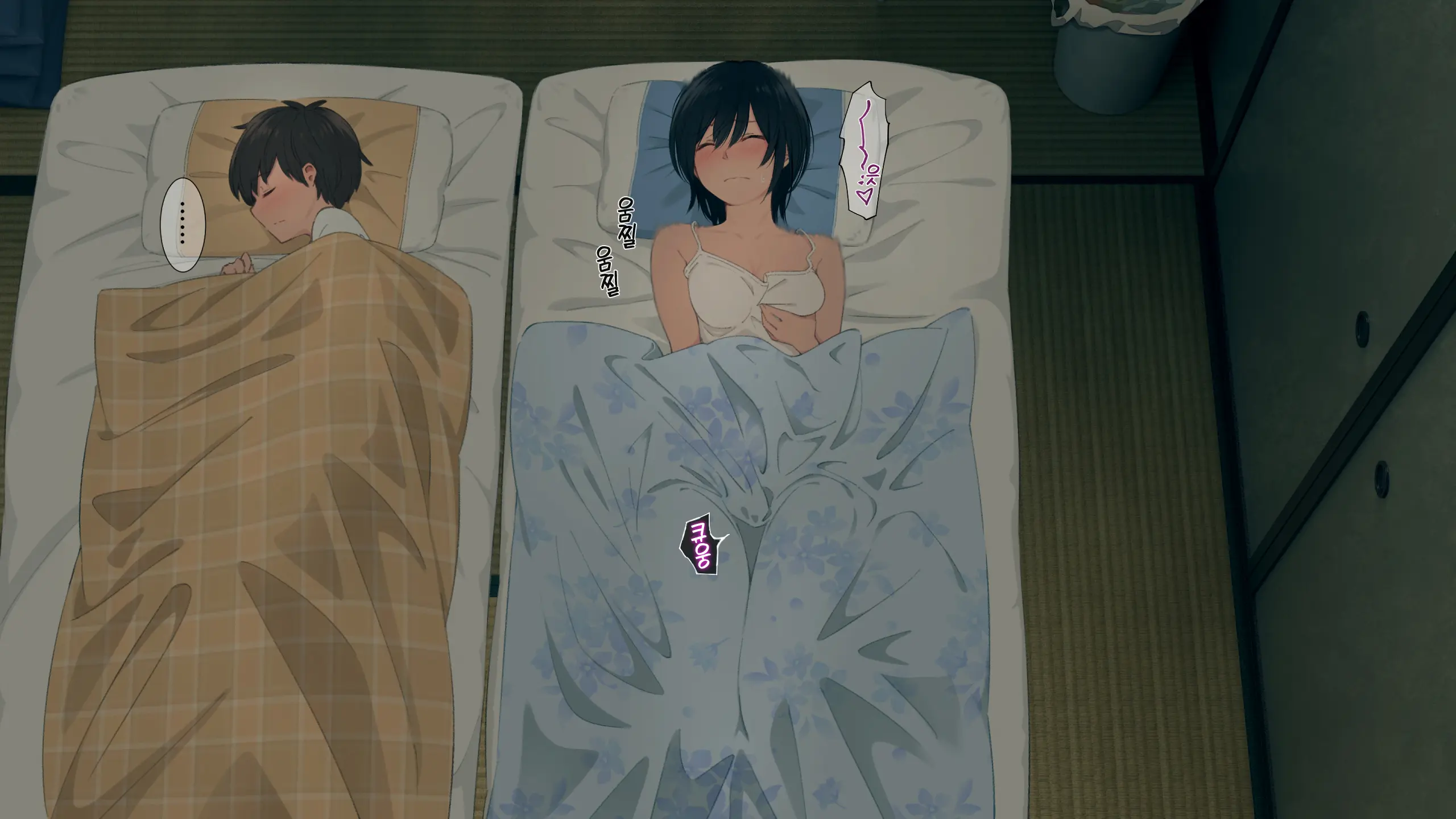 Toaru Daikazoku No Okazu Jijou ~Mamagawari Onee-Chan Funtouki~